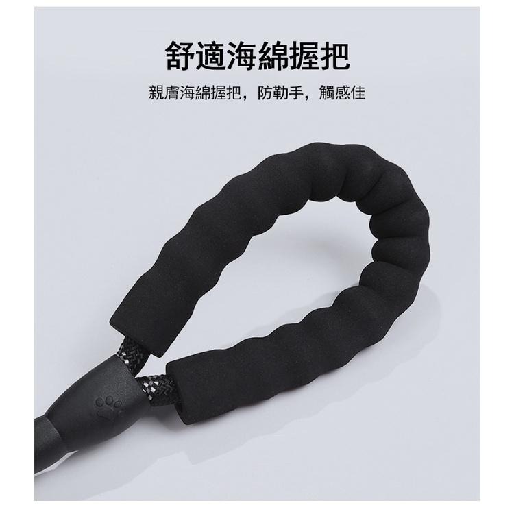 3007🐕‍🦺現貨🐕‍🦺防暴衝 胸背帶 專用牽引繩 狗背帶 頸圈 遛狗 狗鏈 反光繩-細節圖5