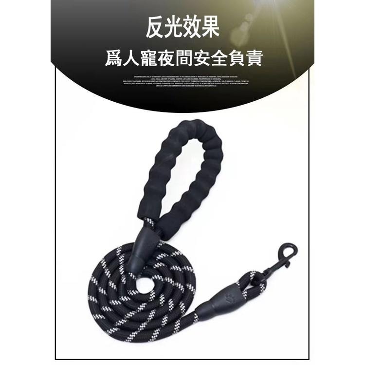 3007🐕‍🦺現貨🐕‍🦺防暴衝 胸背帶 專用牽引繩 狗背帶 頸圈 遛狗 狗鏈 反光繩-細節圖7