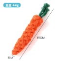 4014🥳現貨🥳 狗狗玩具 寵物棉繩磨牙潔牙 手工編織 可愛胡蘿蔔造型 耐咬棉繩-規格圖9