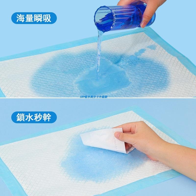 6023加厚SAP高分子寵物尿墊寵物用品除臭一次性吸水尿片狗尿不濕-細節圖3