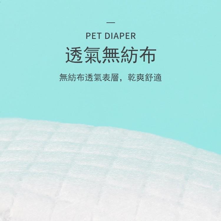 6023加厚SAP高分子寵物尿墊寵物用品除臭一次性吸水尿片狗尿不濕-細節圖6
