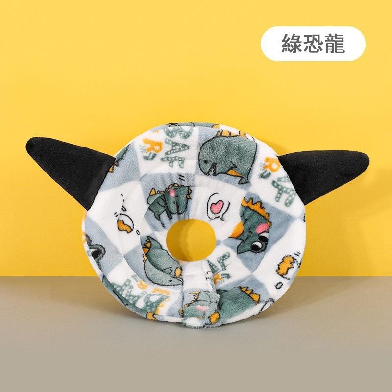 1080✨伊麗莎白圈✨術后防舔防咬保護頭套  寵物頭套  輕便透氣 安全耐用 軟脖圈防護用品-細節圖7