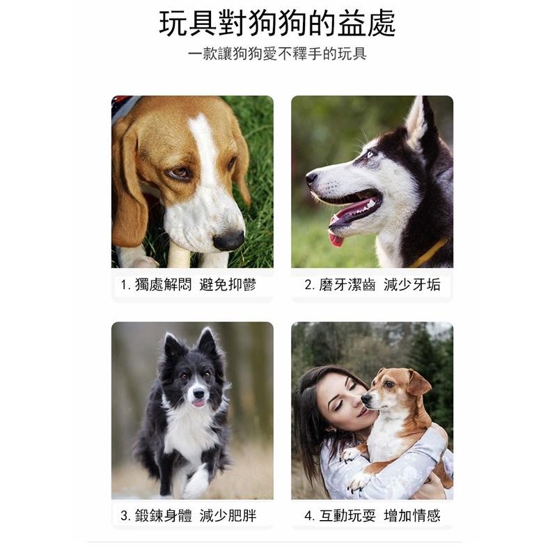 4015💕現貨💕寵物網球紋實心橡膠玩具球  耐咬磨牙  橡膠彈力球 狗狗玩具  狗球耐咬訓狗球 狗啃咬球-細節圖4