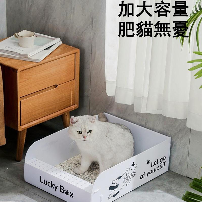 6029貓咪月拋便攜一次性貓砂盆臨時貓廁所 便攜外出可折疊車載開放式-細節圖3