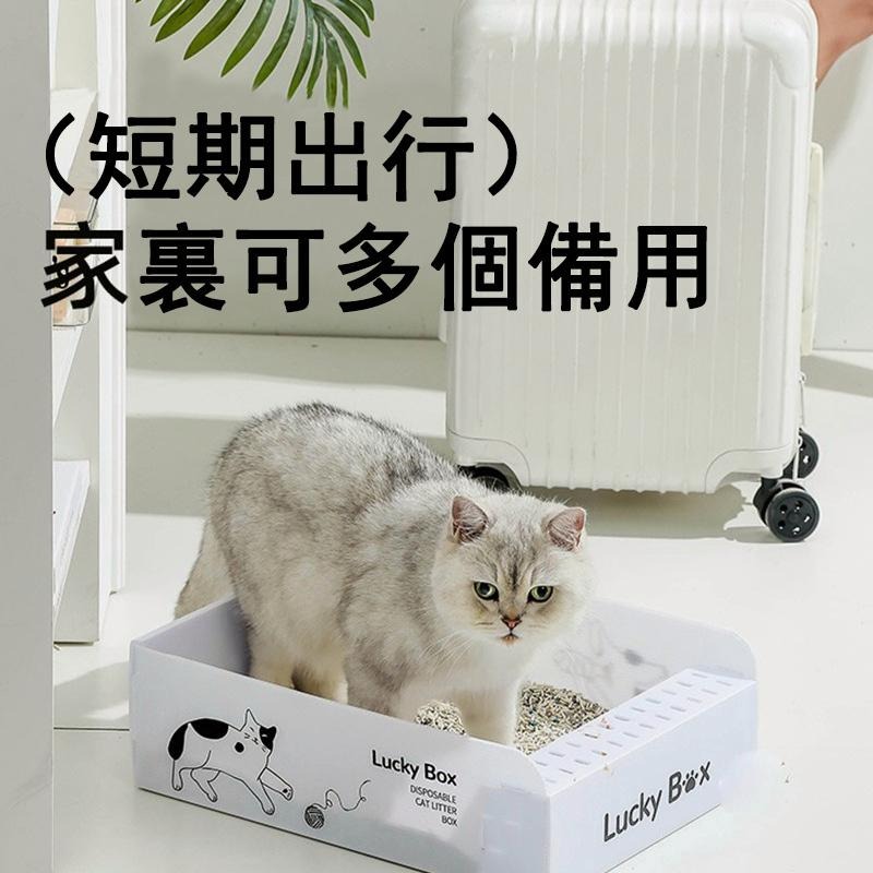 6029貓咪月拋便攜一次性貓砂盆臨時貓廁所 便攜外出可折疊車載開放式-細節圖6