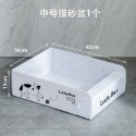 6029貓咪月拋便攜一次性貓砂盆臨時貓廁所 便攜外出可折疊車載開放式-規格圖6