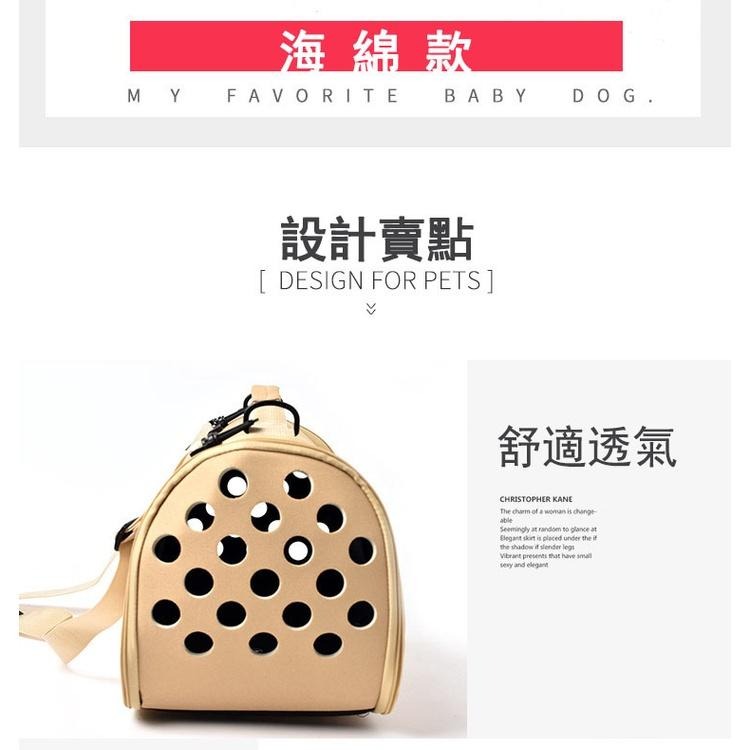2001🏰現貨🏰寵物外出背包 手提肩包 攜式貓咪包 狗包 摺疊包 舒適透氣-細節圖2