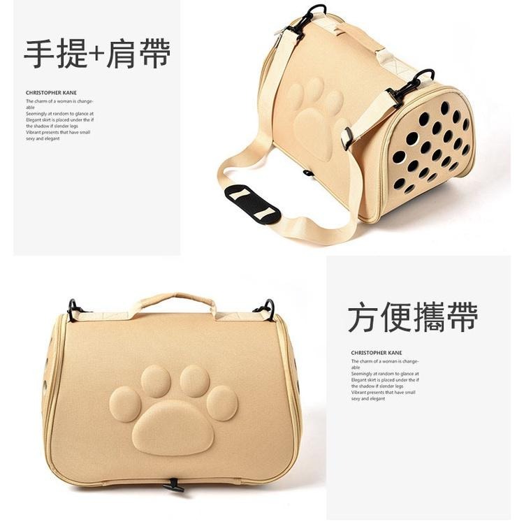 2001🏰現貨🏰寵物外出背包 手提肩包 攜式貓咪包 狗包 摺疊包 舒適透氣-細節圖3