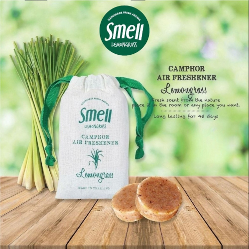 泰國 Smell Lemongrass 香氛磚 30g (含束口袋)