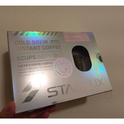 星宇航空 x SUNFRIEND MOUTH 凍乾冷萃咖啡迷你杯(2公克*5個入) 迷你 冷萃 咖啡杯
