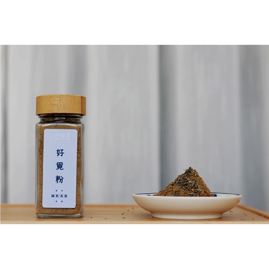 【一起覓Eat me】喵喵新手禮包 寵物舒肥鮮食 寵物鮮食 貓貓主食 舒肥鮮食 Eat me 一起覓 貓咪鮮食-細節圖8