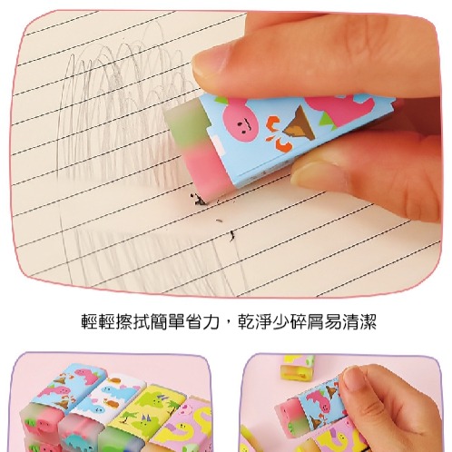 有香味恐龍橡皮擦~不分顏色隨機出貨-細節圖7