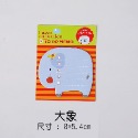 動物造型便利貼/ 可愛創意便條本/卡通N次貼-規格圖6