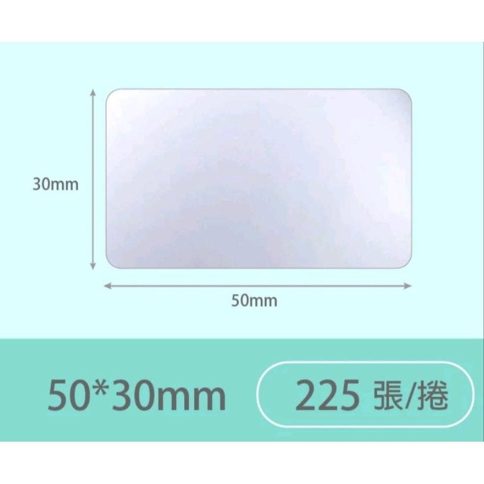 M2標籤機組-細節圖3