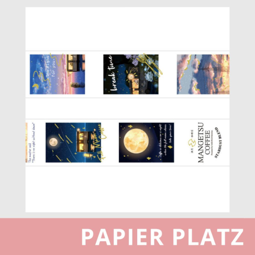 【PAPIER PLATZ ⪩⪨ 秘境現貨】日本製 滿月咖啡店 拍立得款 燙金 紙膠帶