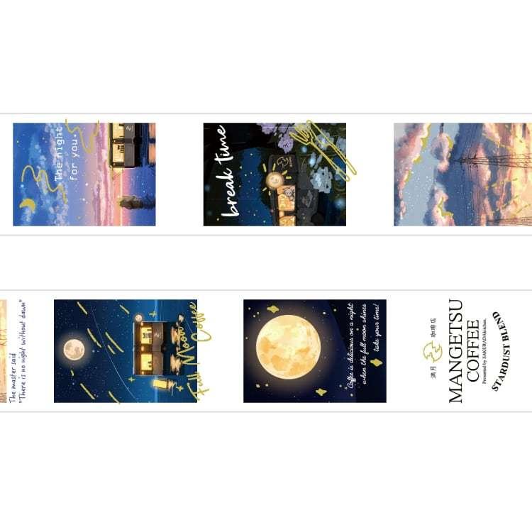 【PAPIER PLATZ ⪩⪨ 秘境現貨】日本製 滿月咖啡店 拍立得款 燙金 紙膠帶-細節圖3