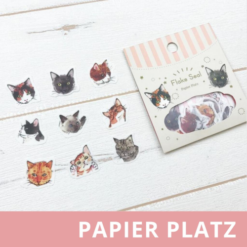【PAPIER PLATZ ⪩⪨ 秘境現貨】今井有美 貓咪插畫 貼紙包 手帳貼紙 貓貓頭