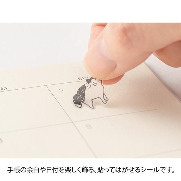 【MIDORI ⪩⪨ 秘境現貨】日本製 手帳貼紙 會說話的貓咪 塗鴉放鬆款-細節圖3