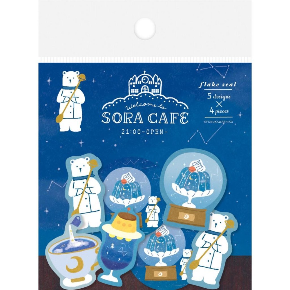 【古川紙工 ⪩⪨ 秘境現貨】日本製 SORA CAFE 和紙貼紙包 手帳貼紙-細節圖4