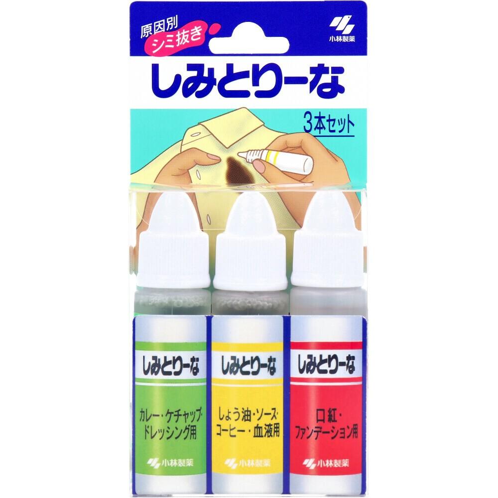 【小林製藥 ⪩⪨ 秘境現貨】日本製 衣物 去漬筆 10ml 3入 分類 隨身去漬-細節圖3