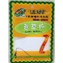 【魚戰釣具】釣卡多 王牌系列 鮮蝦粉 香黏粉 赤尾青 香草粉 香虎粉 酒麥片-規格圖4