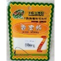 【魚戰釣具】釣卡多 王牌系列 鮮蝦粉 香黏粉 赤尾青 香草粉 香虎粉 酒麥片-規格圖4