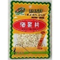【魚戰釣具】釣卡多 王牌系列 鮮蝦粉 香黏粉 赤尾青 香草粉 香虎粉 酒麥片-規格圖4