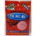 【魚戰釣具】釣卡多 王牌系列 鮮蝦粉 香黏粉 赤尾青 香草粉 香虎粉 酒麥片-規格圖4