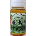 【魚戰釣具】釣卡多 鳳梨精 南極蝦精-規格圖2