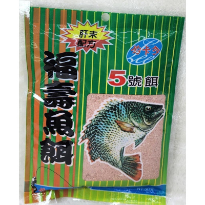 【魚戰釣具】釣卡多5號福壽餌