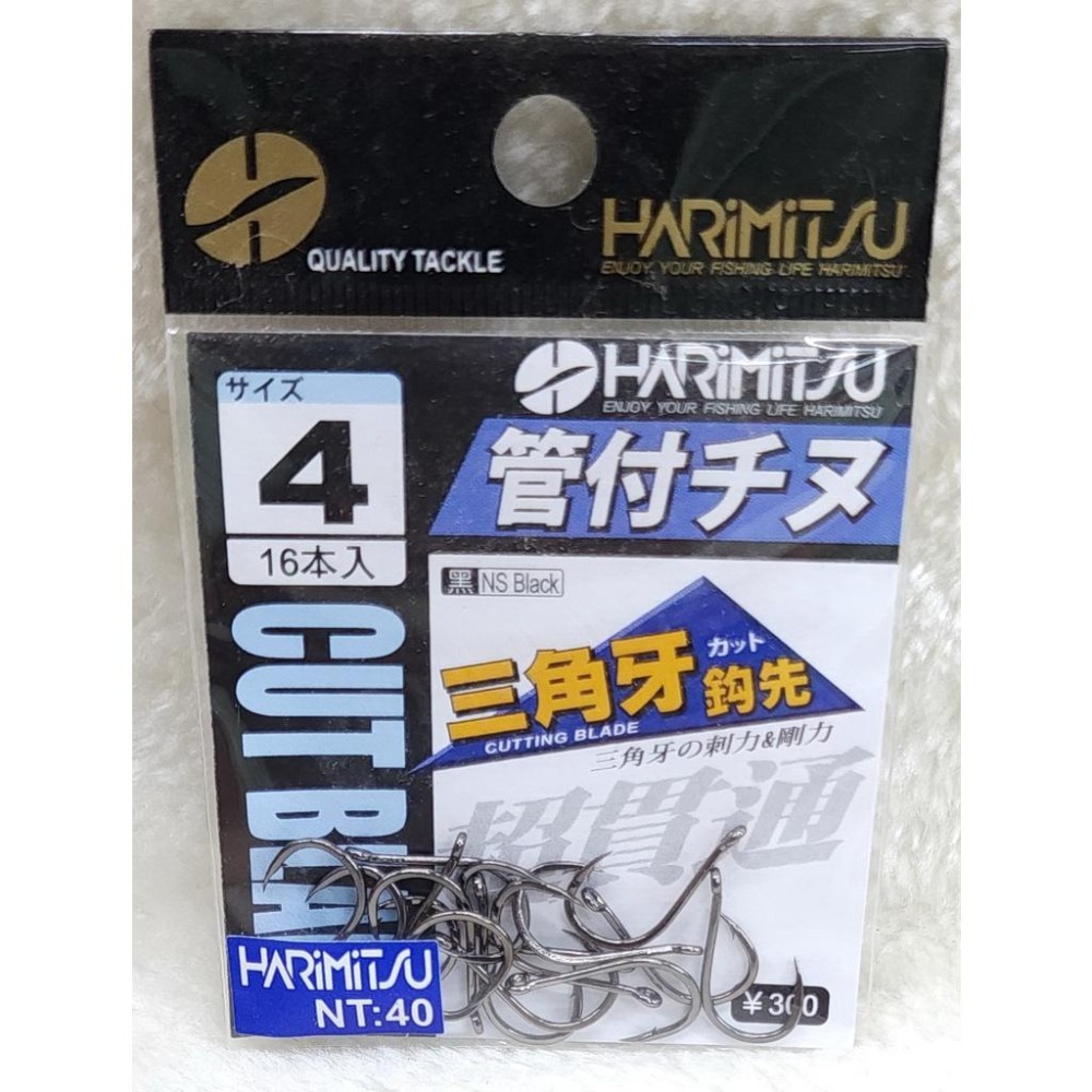 【魚戰釣具】管付チヌ NSB-細節圖4