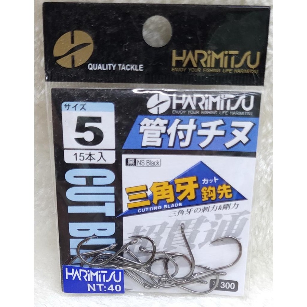 【魚戰釣具】管付チヌ NSB-細節圖5