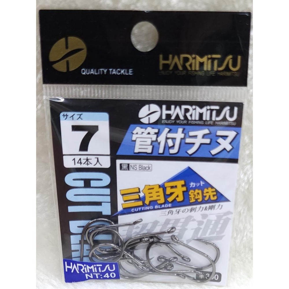 【魚戰釣具】管付チヌ NSB-細節圖7