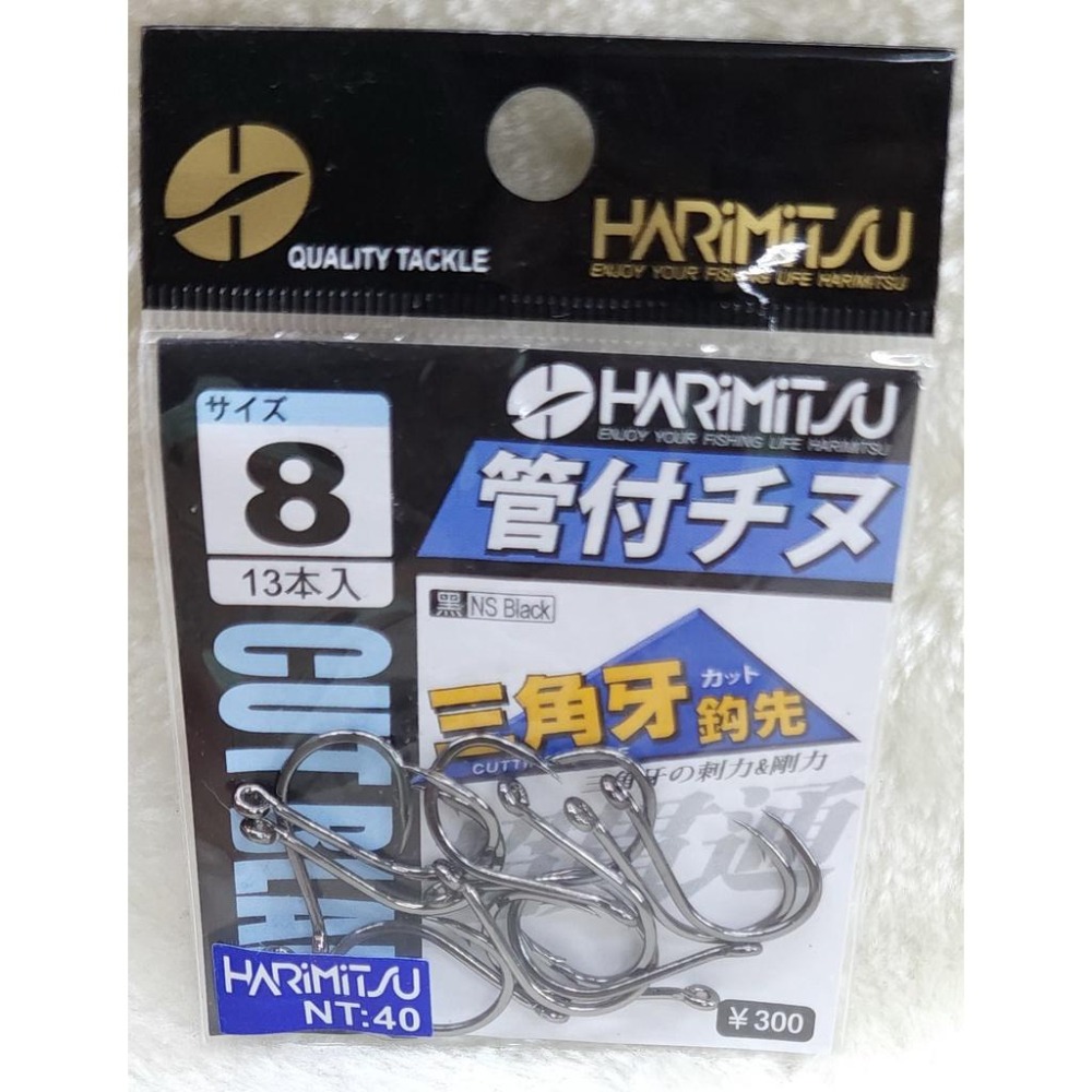 【魚戰釣具】管付チヌ NSB-細節圖8