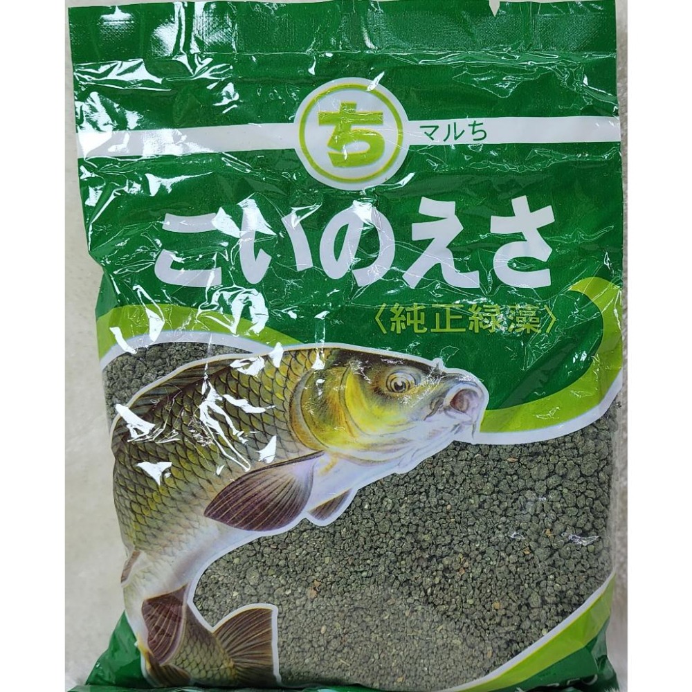 【魚戰釣具】大哥大 鯉魚餌 三色鯉-細節圖2