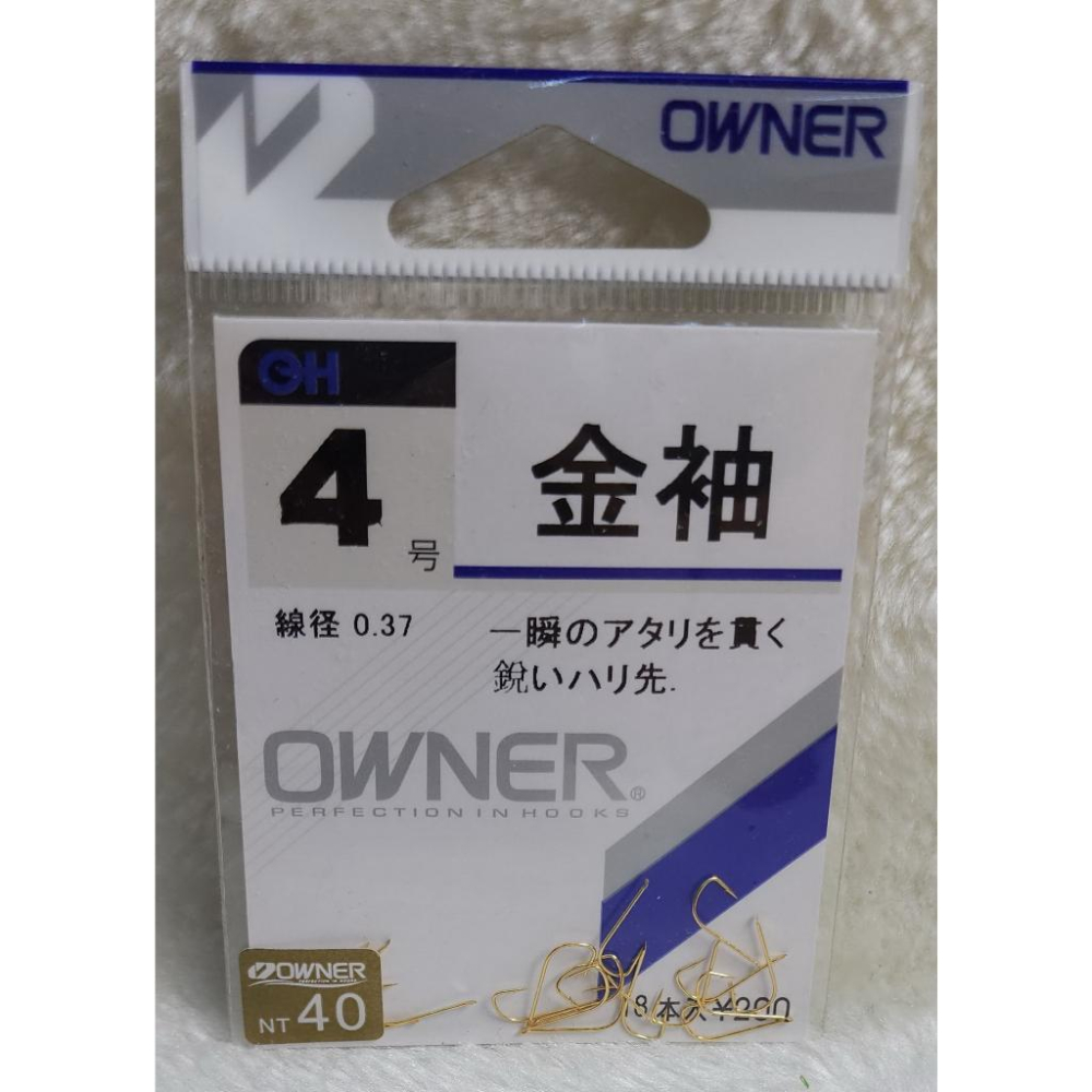 【魚戰釣具】OWNER 金袖スレ(18支)-細節圖2