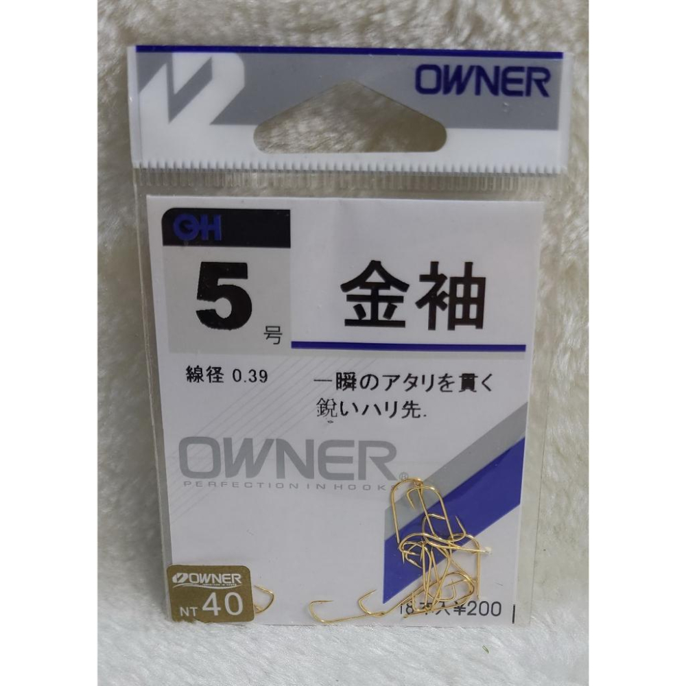 【魚戰釣具】OWNER 金袖スレ(18支)-細節圖3