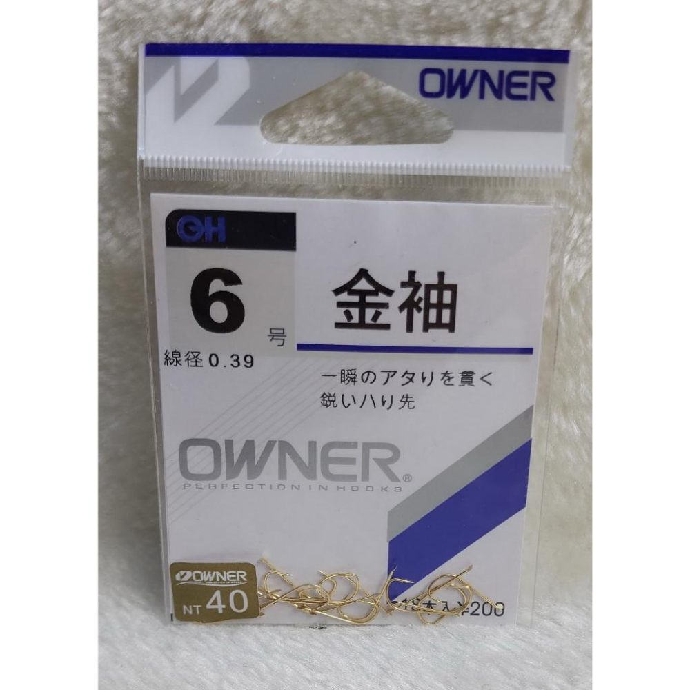 【魚戰釣具】OWNER 金袖スレ(18支)-細節圖4