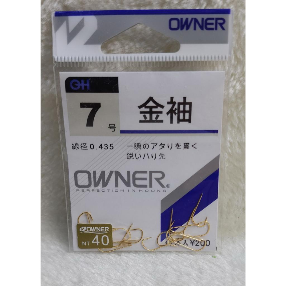 【魚戰釣具】OWNER 金袖スレ(18支)-細節圖5