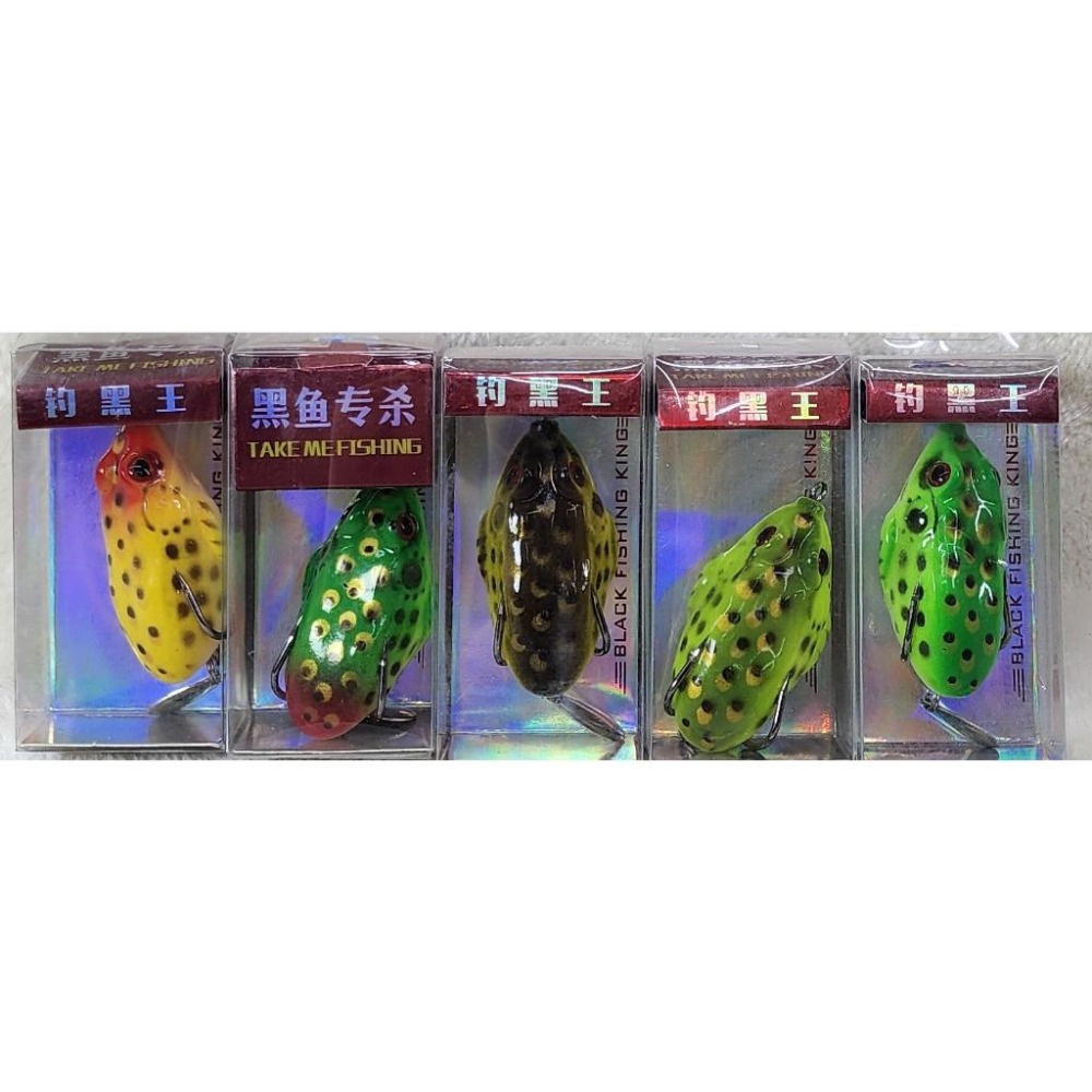 【魚戰釣具】雷蛙亮片(大) 5.5cm*13g-細節圖2