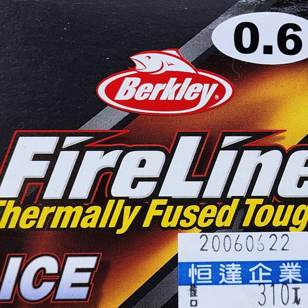 【魚戰釣具】Berkley 貝克力 火線 Fire Lin 新火線 三代 50YD-鈦晶-細節圖4