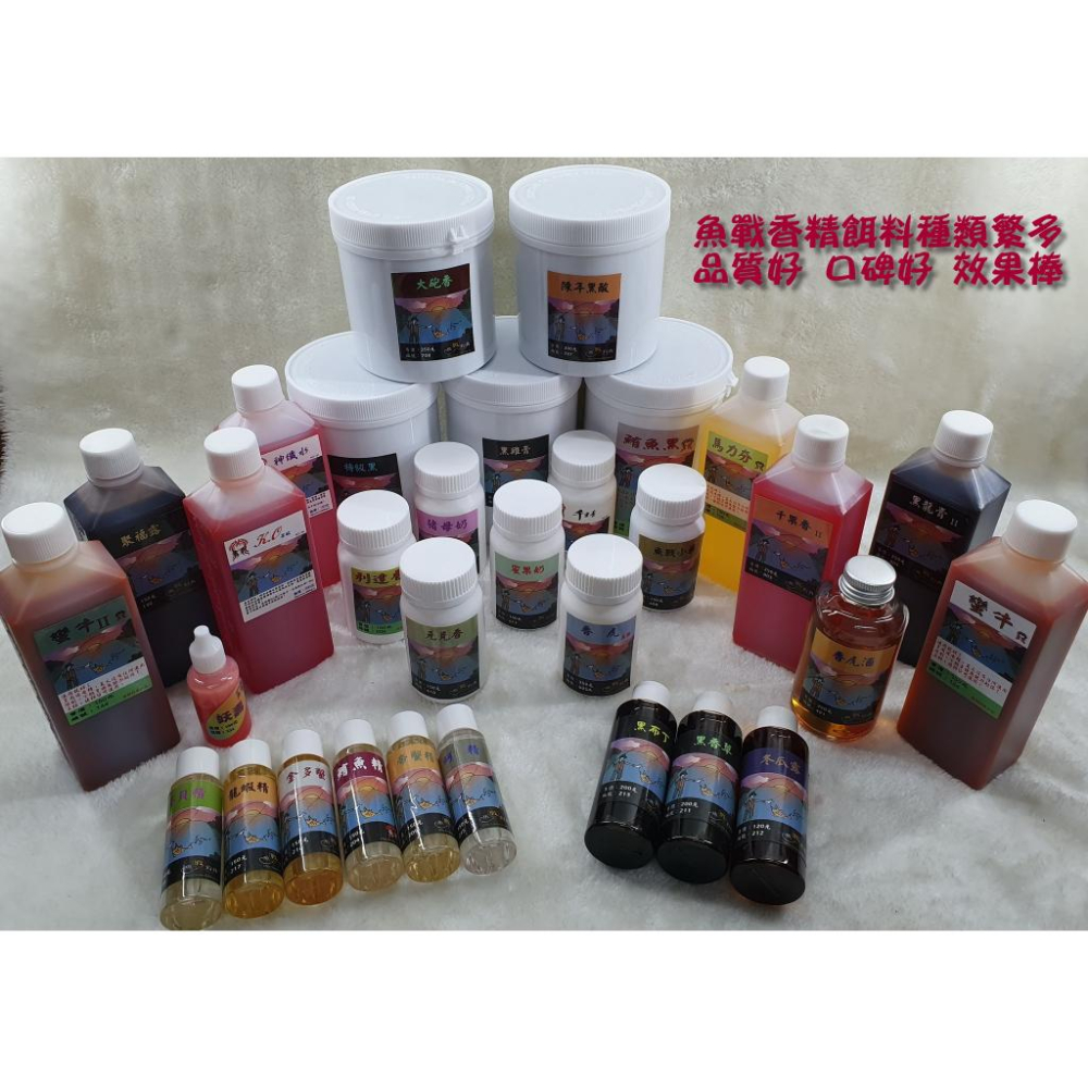 【魚戰釣具】釣卡多 黑格丸-細節圖2