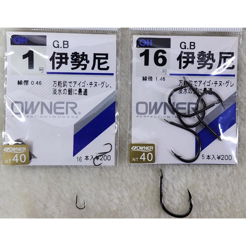 【魚戰釣具】OWNER 黑鉻伊勢尼GB 海釣鉤-細節圖3