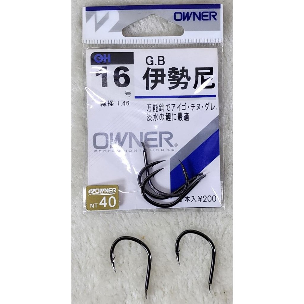 【魚戰釣具】OWNER 黑鉻伊勢尼GB 海釣鉤-細節圖4