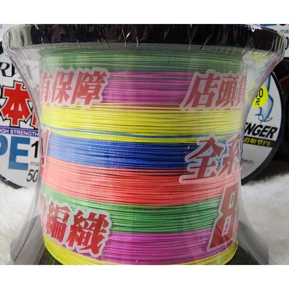 【魚戰釣具】RVX犀牛-500m(五色PE)-細節圖3