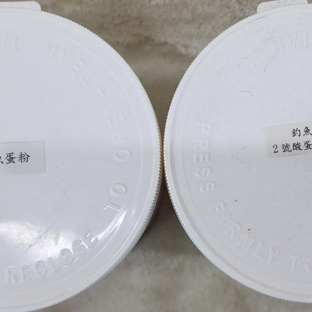 【魚戰釣具】龍牌 蛋奶粉  酸蛋奶粉-細節圖2