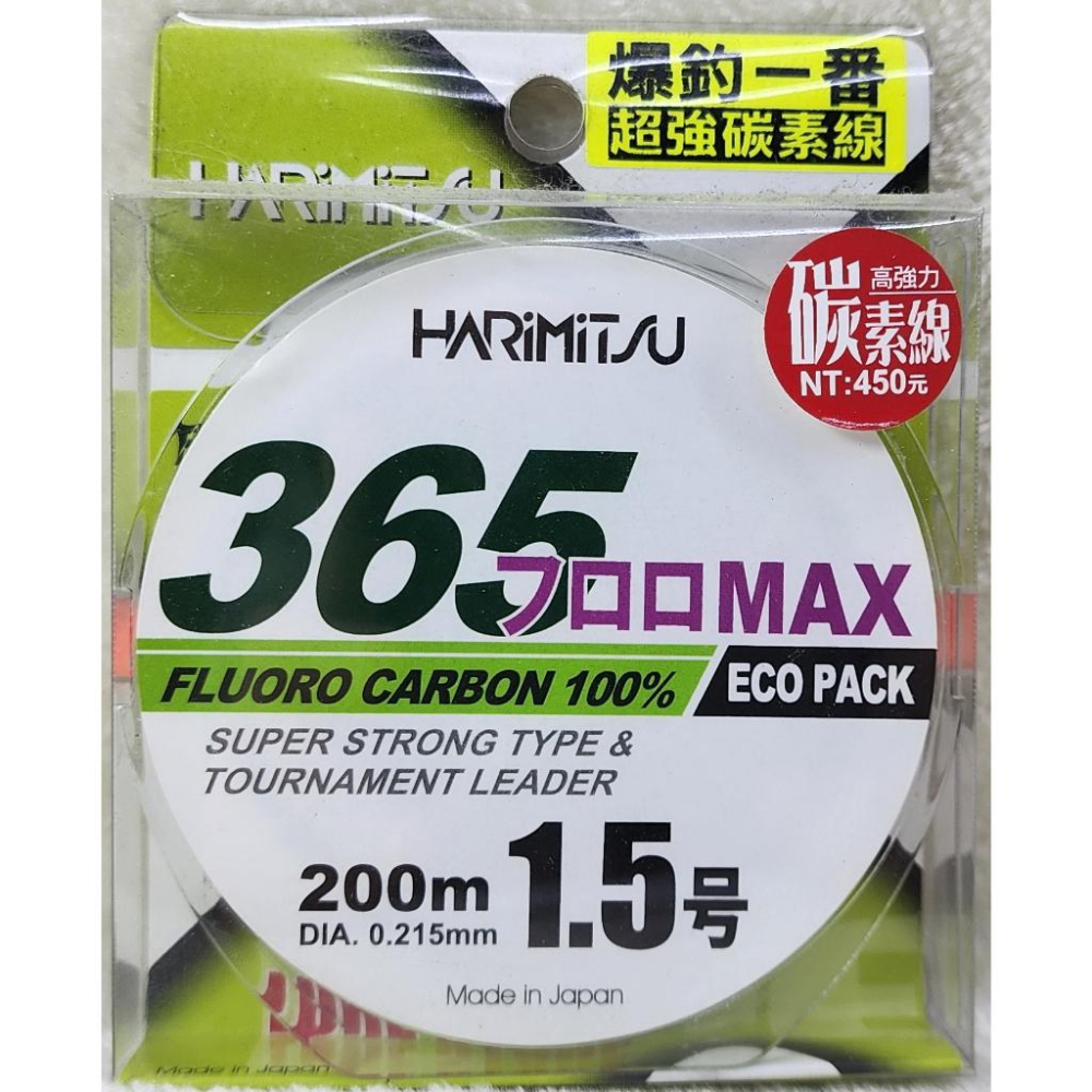 【魚戰釣具】爆釣一番 超強碳素線 365フMAX-細節圖2