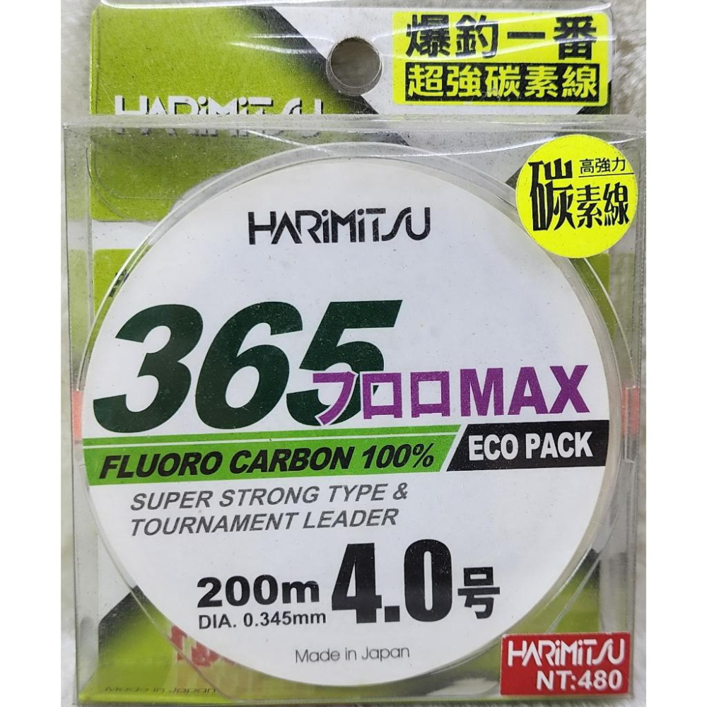 【魚戰釣具】爆釣一番 超強碳素線 365フMAX-細節圖5