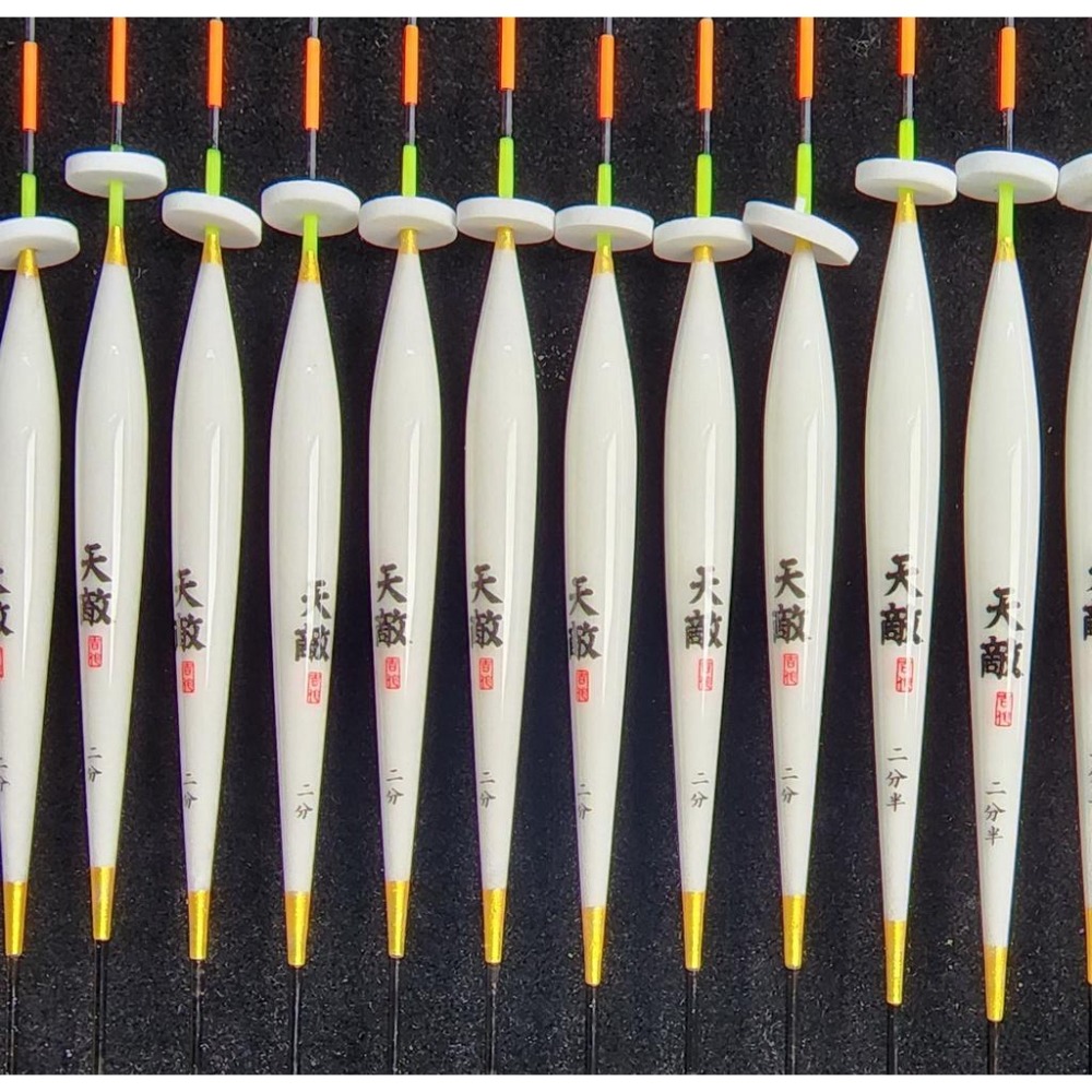 【魚戰釣具】吉作 福壽の天敵 福壽標-細節圖2