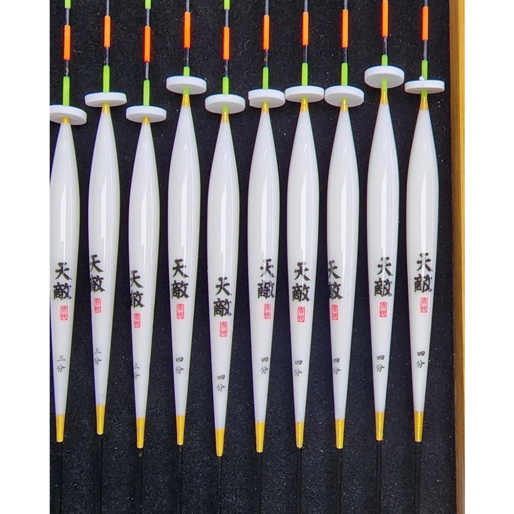 【魚戰釣具】吉作 福壽の天敵 福壽標-細節圖4